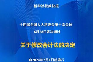 浓眉强烈渴望打四号位？湖人博主：他三分不行 打不了四号位